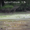 Leviticus Chapter 15