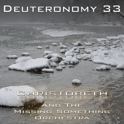 Deuteronomy Chapter 33