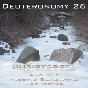 Deuteronomy Chapter 26