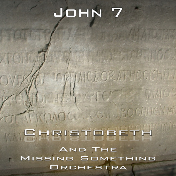 John Chapter 7